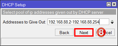 Настройка диапазона IP адресов DHCP сервера MikroTik